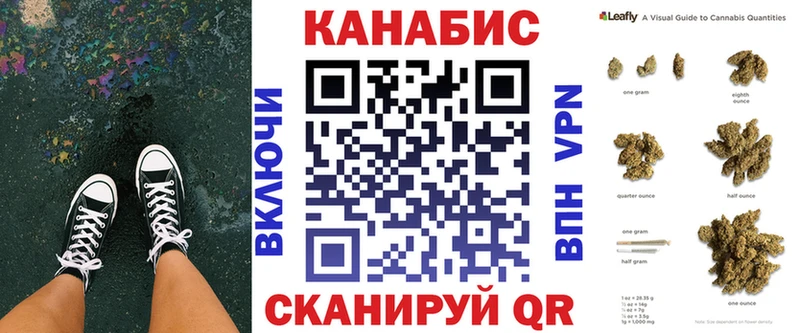 Где купить наркоту Кондрово ГАШ  АМФ  COCAIN  МЕФ  Марихуана  СОЛЬ 