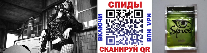 Бутират BDO  Кондрово 