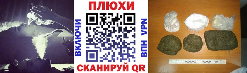 продажа наркотиков  Кондрово  OMG   ГАШИШ гашик 