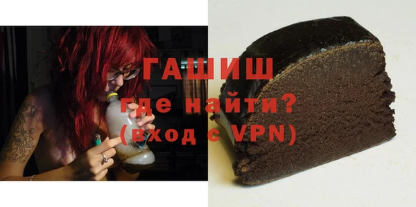МДПВ Баксан