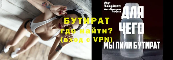 МДПВ Баксан