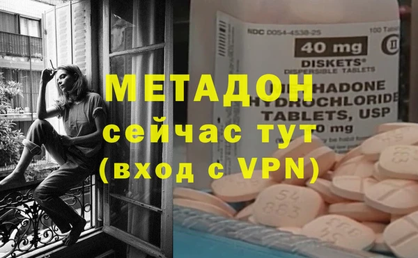 эйфоретик Сосновый Бор