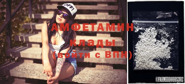 МДПВ Баксан