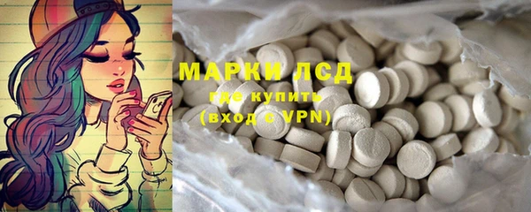 МДПВ Баксан