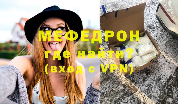 МДПВ Баксан