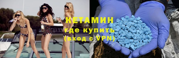 МДПВ Баксан