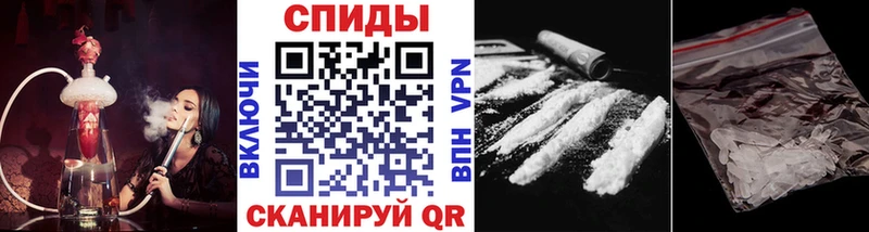 где найти   Кондрово  Метамфетамин пудра 
