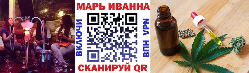 Марихуана марихуана  Кондрово 